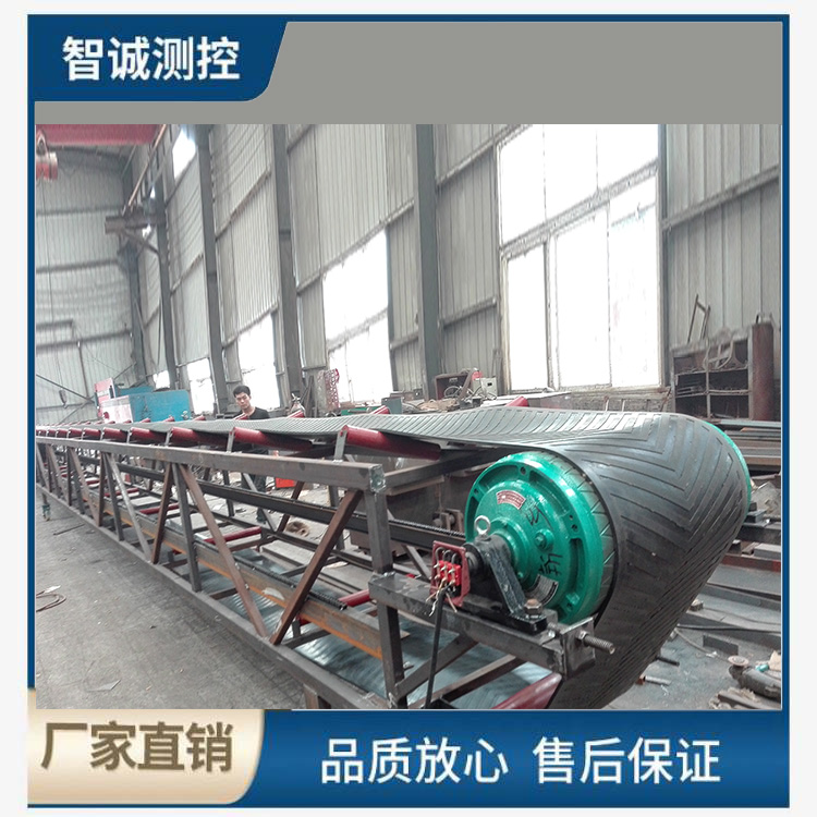 伸縮式輸送機(jī)