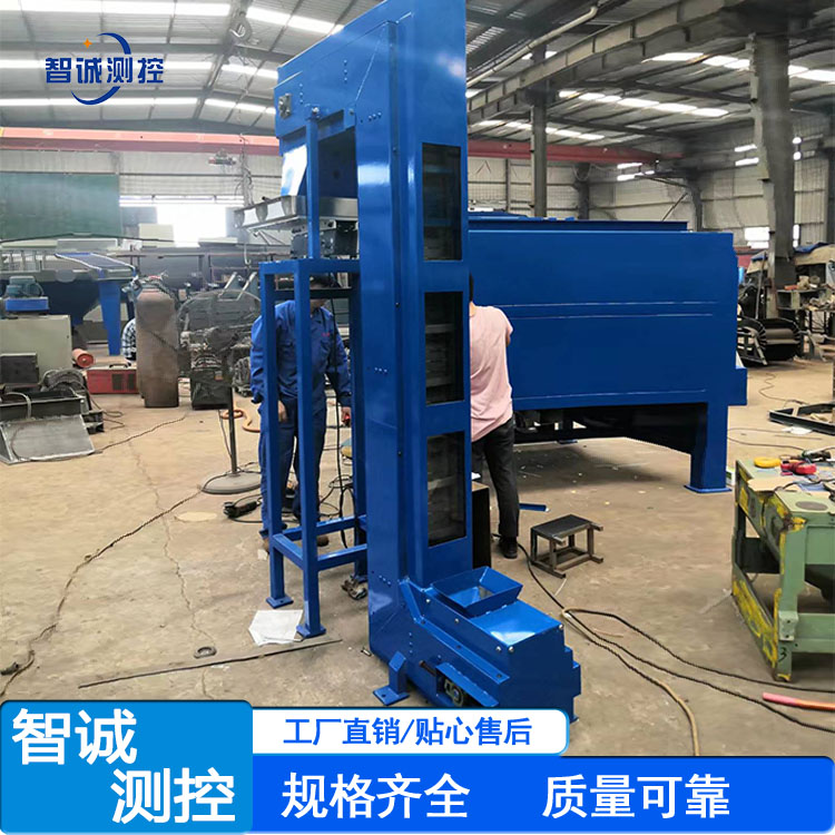 Z字型提升機