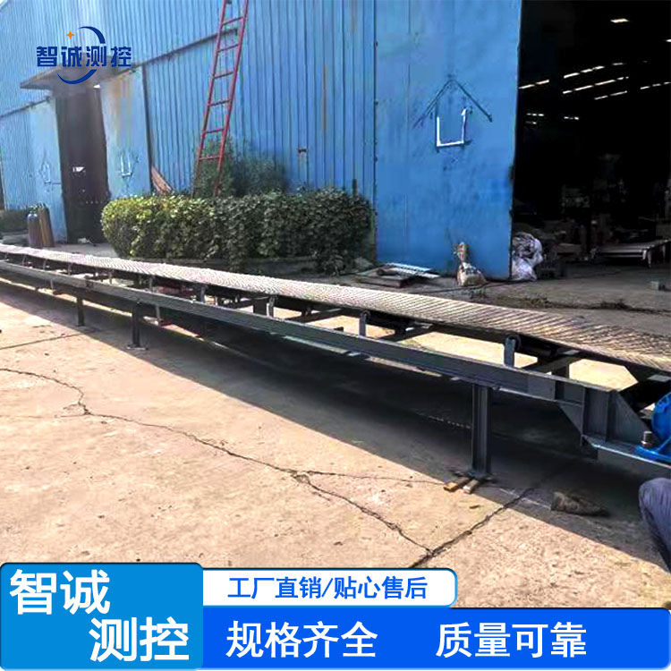 超長(zhǎng)皮帶輸送機(jī)