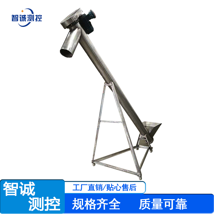 不銹鋼鉸龍輸送機