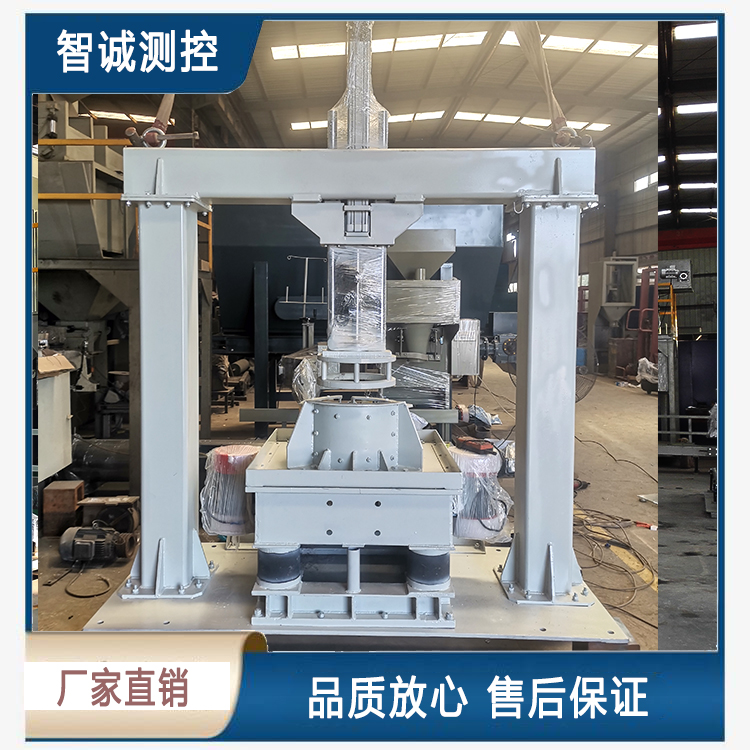 壓實機