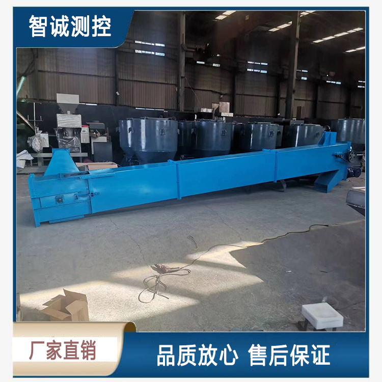 單斗提升機