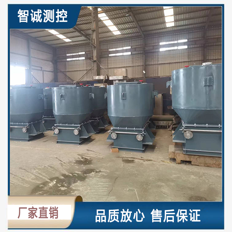 耐高溫儲料罐
